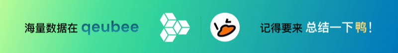 qeubee